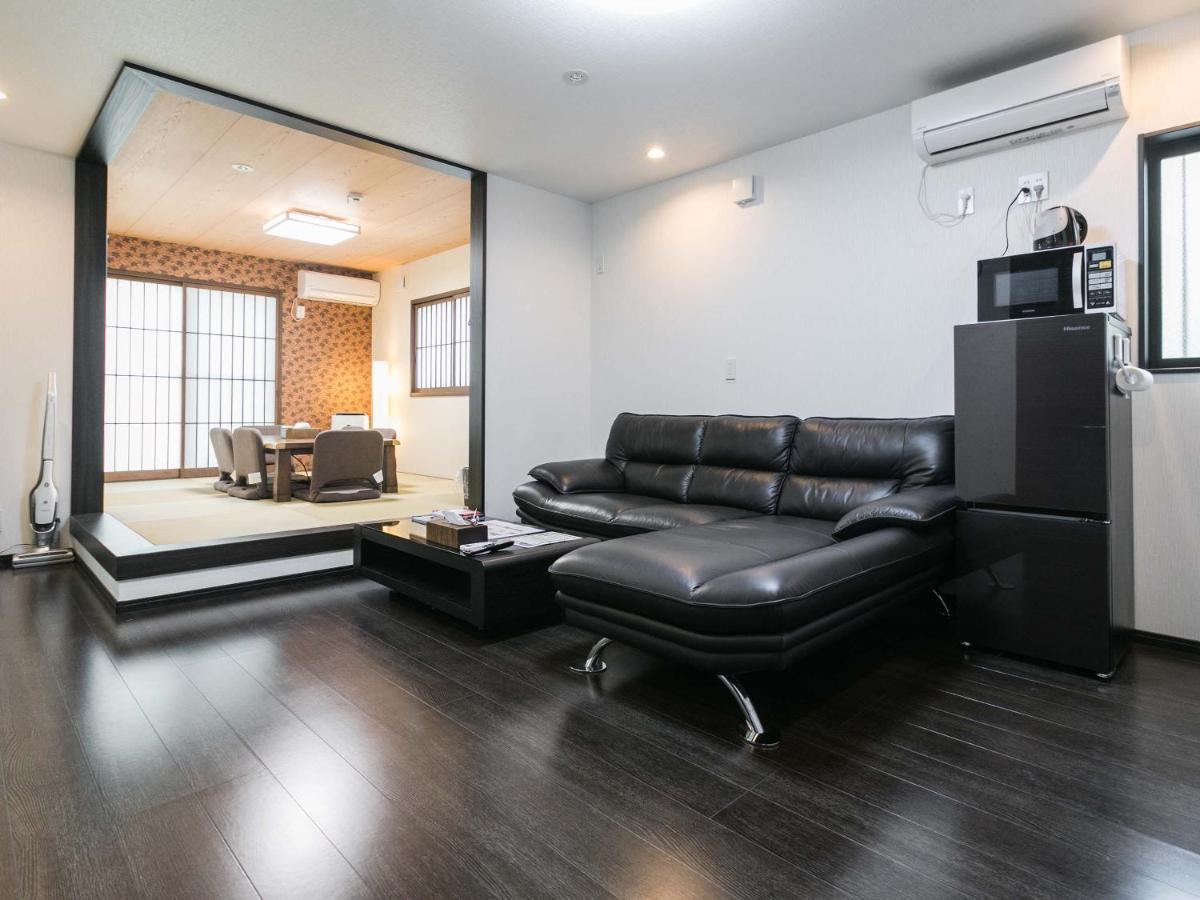Casa vacanze Kyo No Yado Botan Kyōto