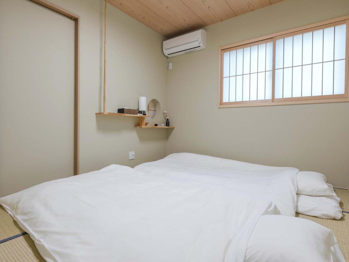Casa vacanze Kyo No Yado Botan *