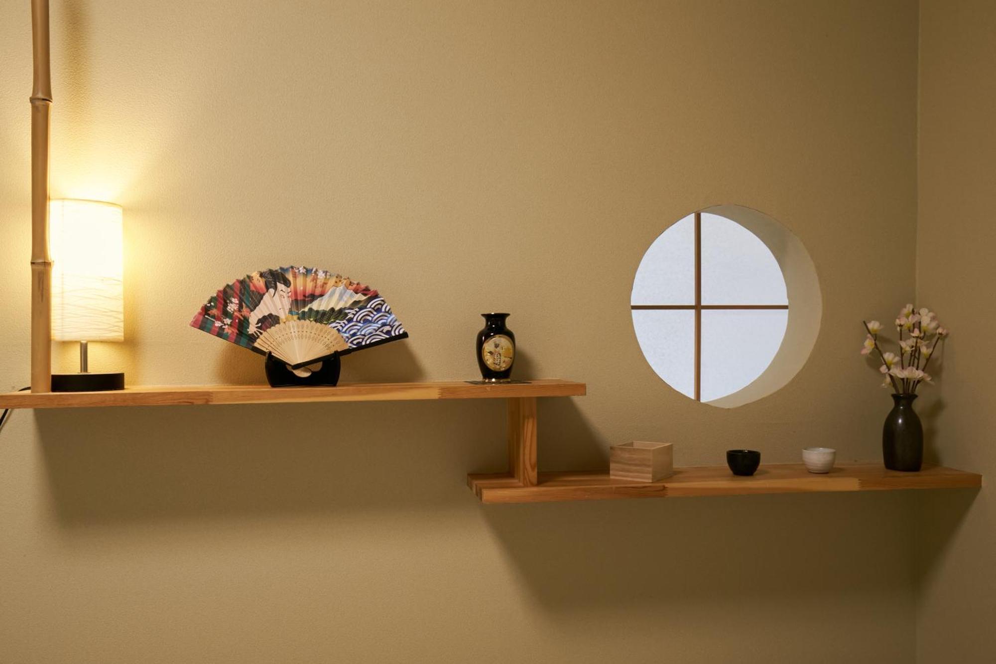 Casa vacanze Kyo No Yado Botan Kyōto