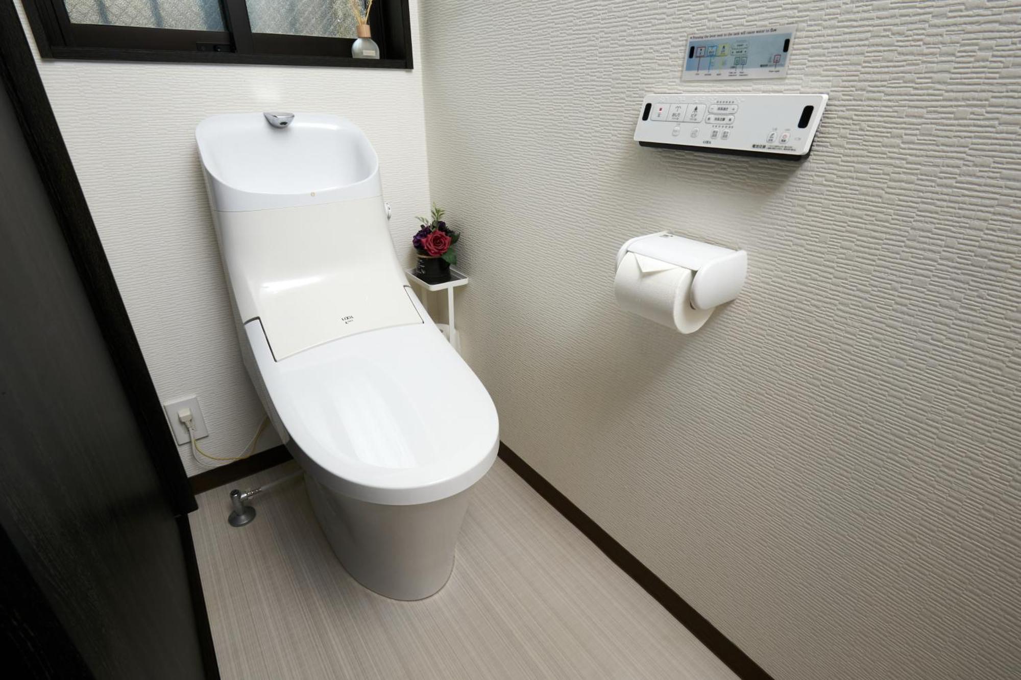 Casa vacanze Kyo No Yado Botan