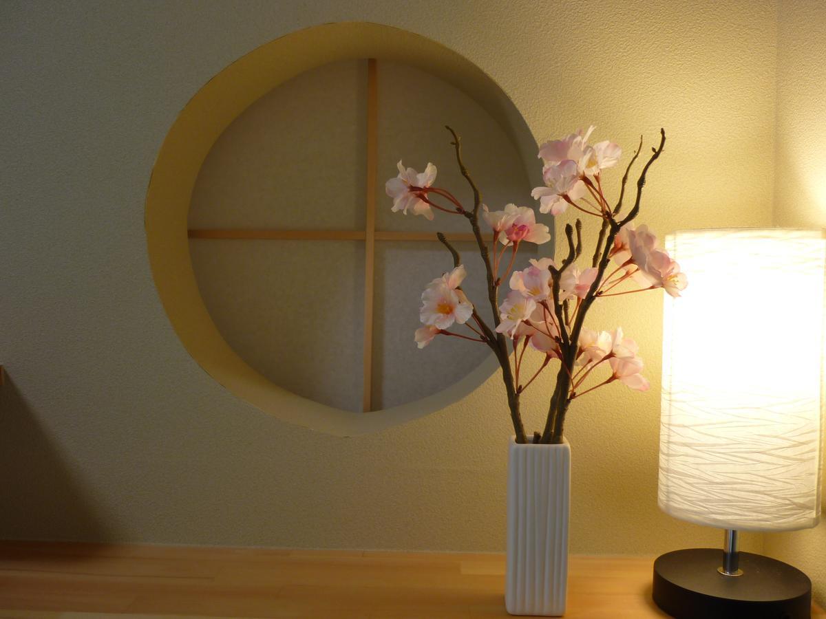 Casa vacanze Kyo No Yado Botan Kyōto
