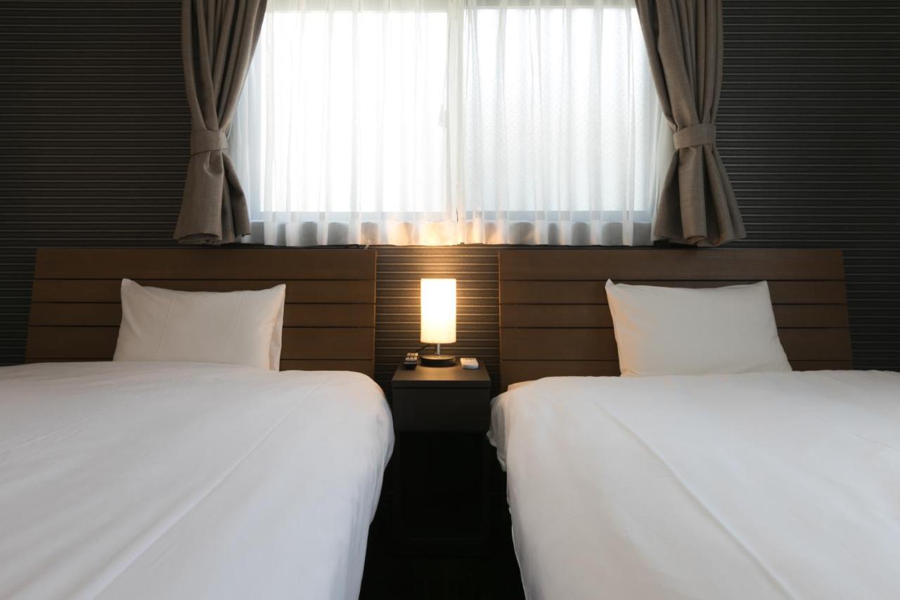 Kyo No Yado Botan Casa vacanze *