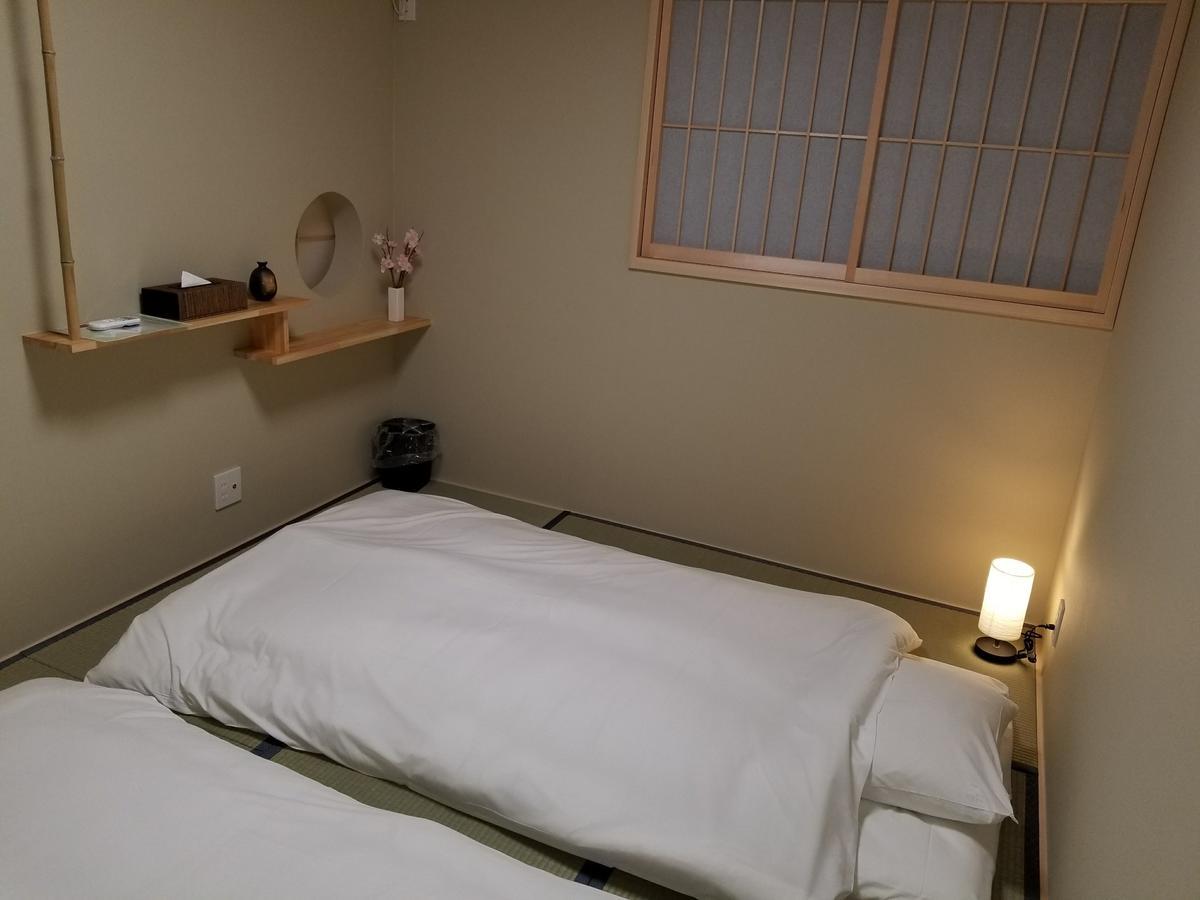 Kyo No Yado Botan Ferienhaus Kyōto