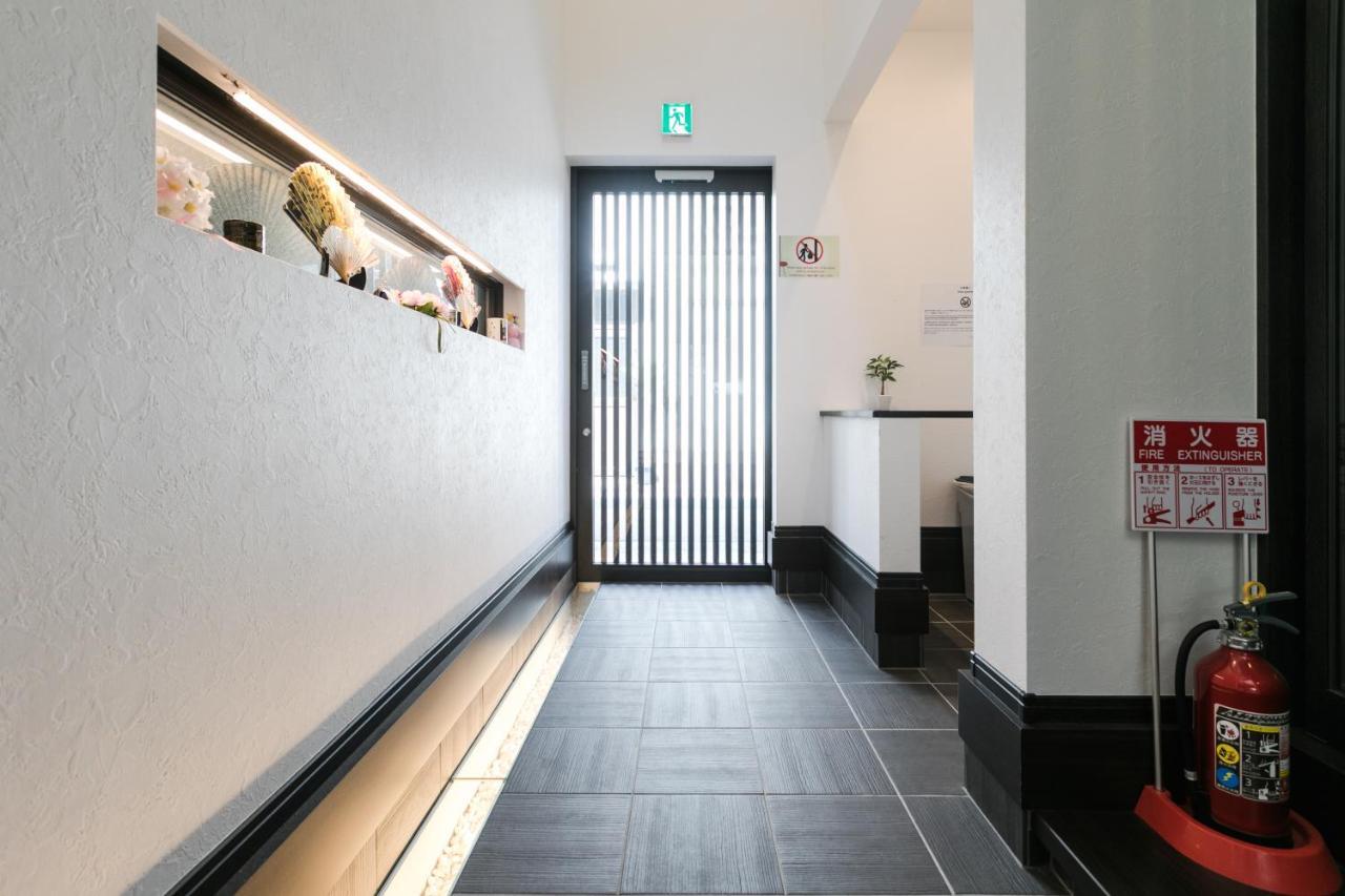 Ferienhaus Kyo No Yado Botan *